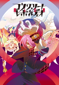 Concrete Revolutio: Choujin Gensou [Sub: Eng]