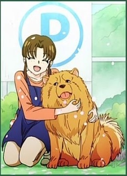Aru Hi Inu no Kuni kara Tegami ga Kite [Sub: Eng]