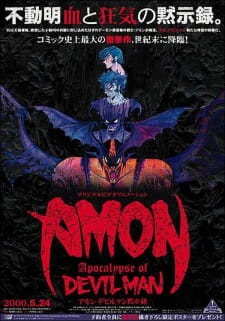 Amon: Devilman Mokushiroku [Sub: Eng]