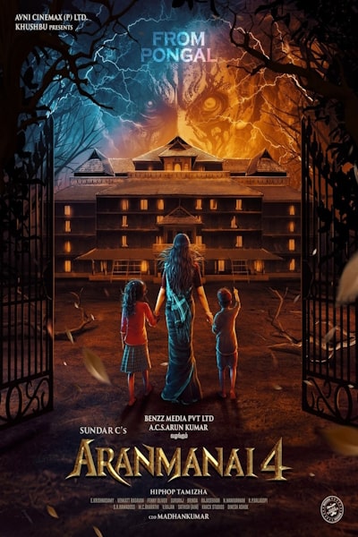 Aranmanai 4