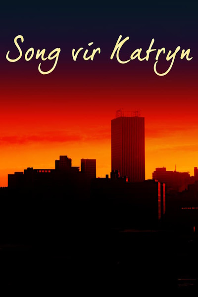 Song vir Katryn - Season 1