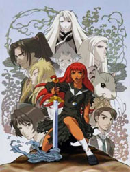 Juuni Kokuki [Audio: Eng]