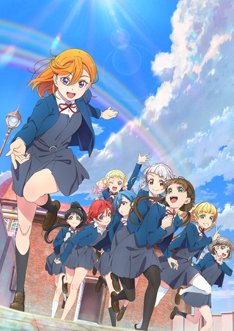 Love Live! Superstar! - Season 2 [Sub: Eng]