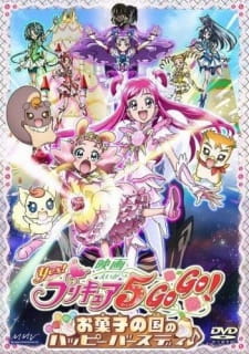 Eiga Yes! Precure 5 Go Go! Okashi no Kuni no Happy Birthday [Sub: Eng]