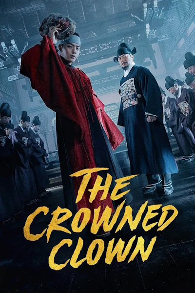 The Crowned Clown - Season 1