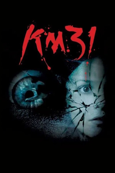 KM 31 Kilometro 31