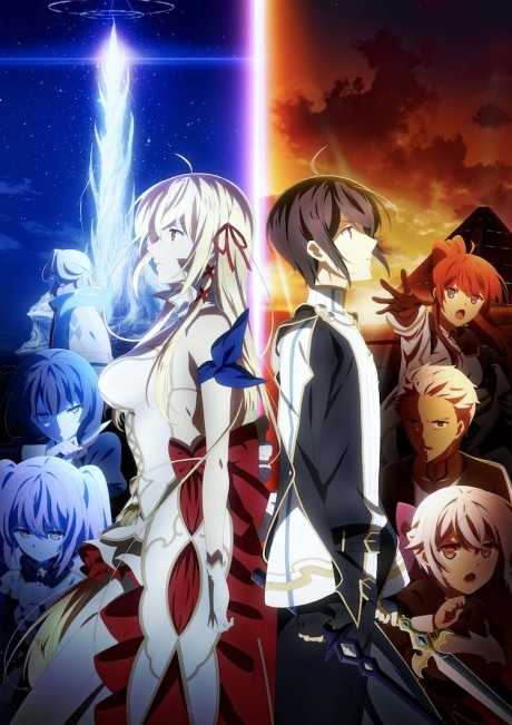 Kimi to Boku no Saigo no Senjou, Aruiwa Sekai ga Hajimaru Seisen [Audio: Eng]