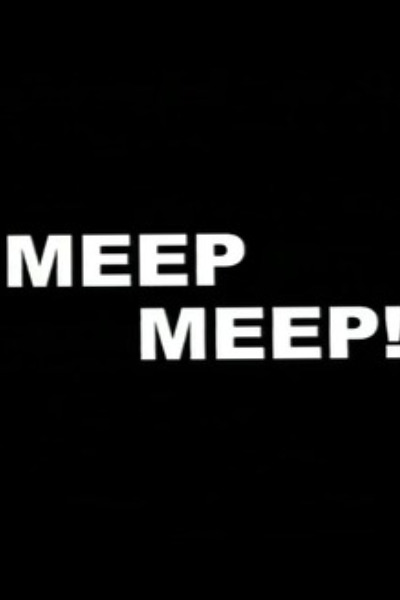 Meep Meep