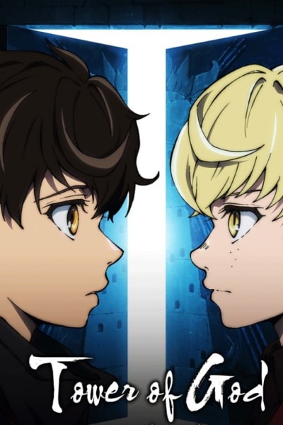Tower of God - Season 1 [Audio: Eng]