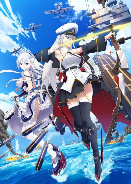 Azur Lane [Audio: Eng]