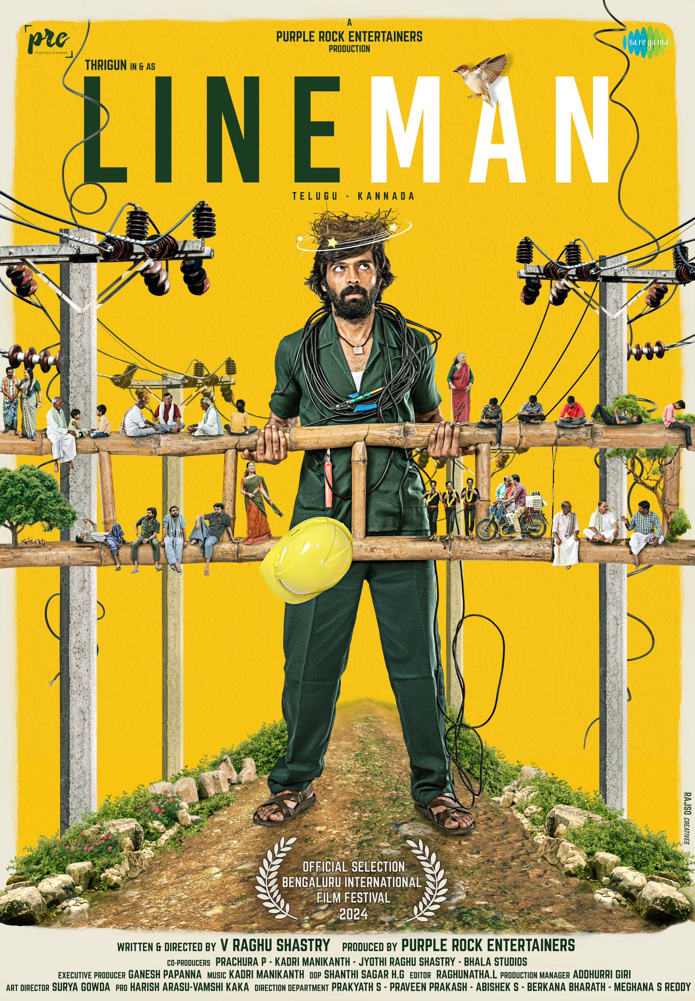 Lineman [Audio: Telugu]