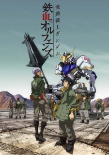 Mobile Suit Gundam: Iron-Blooded Orphans [Sub: Eng]