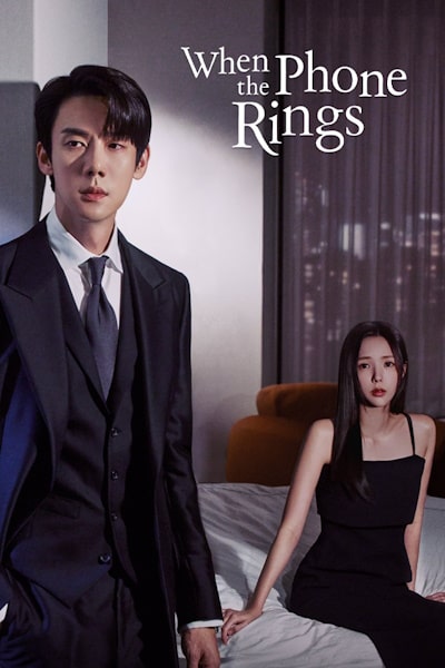 When the Phone Rings (Ji-geum Geo-sin Jeon-hwa-neun) - Season 1