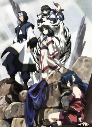 Utawarerumono [Sub: Eng]