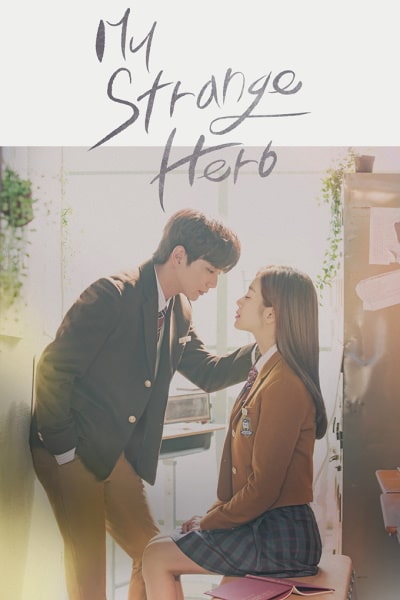 My Strange Hero - Season 1