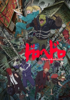 Dorohedoro [Audio: Eng]