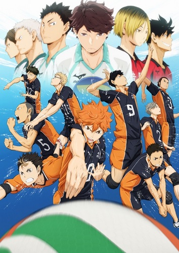 Haikyuu!! OVA [Sub: Eng]