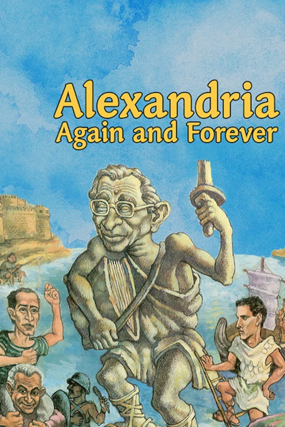 Iskanderija, kaman oue kaman