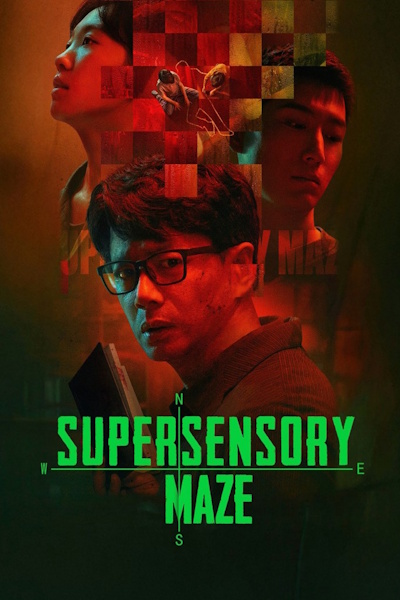 Supersensory Maze - Season 1