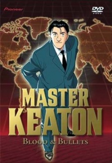 Master Keaton [Audio: Eng]