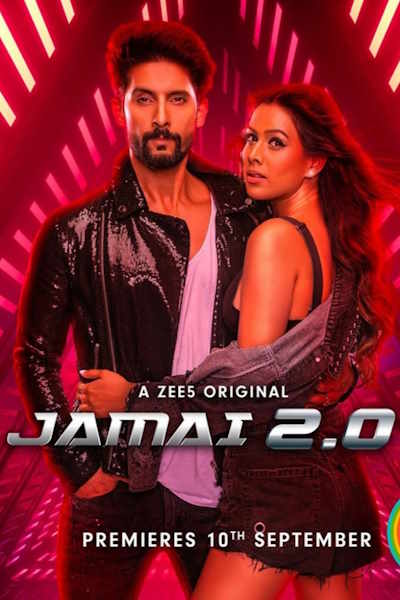 Jamai 2.0 - Season 1