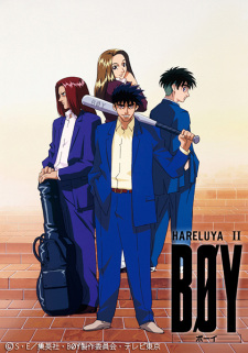 Hareluya II Boy [Sub: Eng]