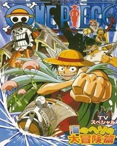 One Piece Special [Sub: Eng]