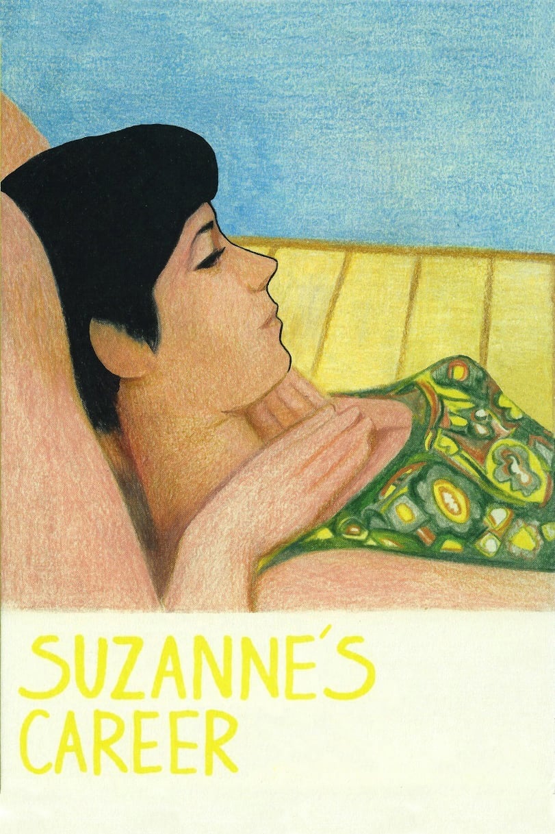 La carri&egrave;re de Suzanne