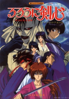 Rurouni Kenshin &ndash; Shin Kyoto Hen OVA [Sub: Eng]