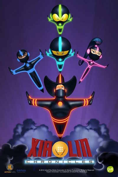 Xiaolin Chronicles - Season 1 [Sub: Eng]
